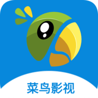 菜鸟影视APP图标