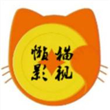 懒猫影视APP图标