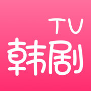 韩剧tv电视版APP图标