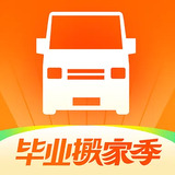 货拉拉手机官方版APP图标