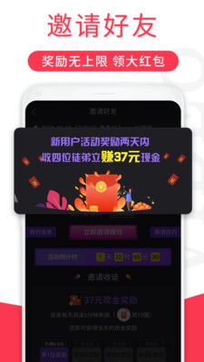 乐乐短视频