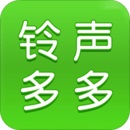 铃声多多最新版APP图标