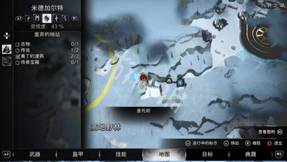 二师兄下载网25