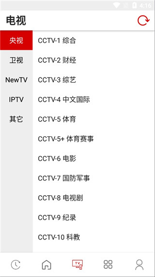 掌酷影院在线免费观看入口