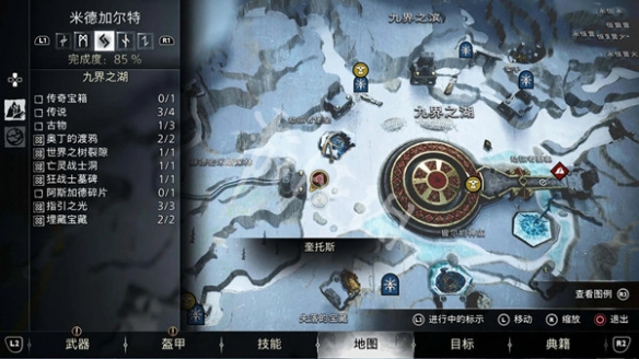 二师兄下载网35