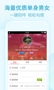 雏鸟短视频vip兑换码APP截图