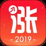 涨乐财富通APP图标