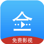 悟空影视大全APP图标