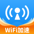 WiFi万能网速 官网版APP下载