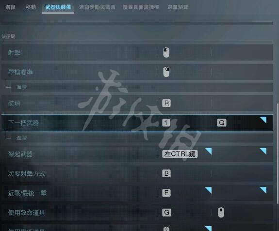 二师兄下载网2