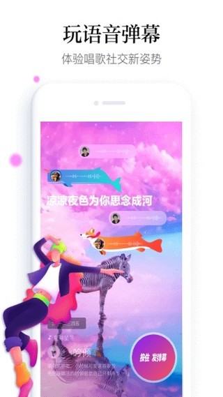 秋葵短视频在线看APP截图