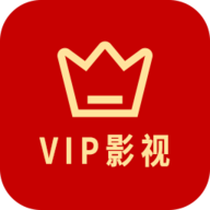 vip影视一年激活码APP图标