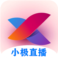 小极直播APP图标