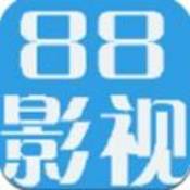 88影视APP图标