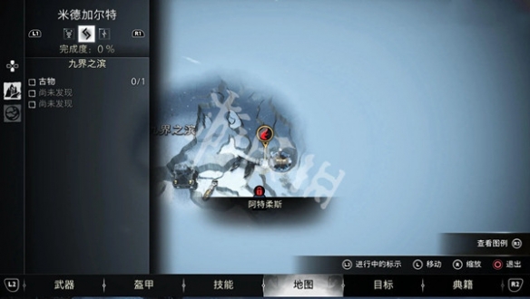 二师兄下载网21