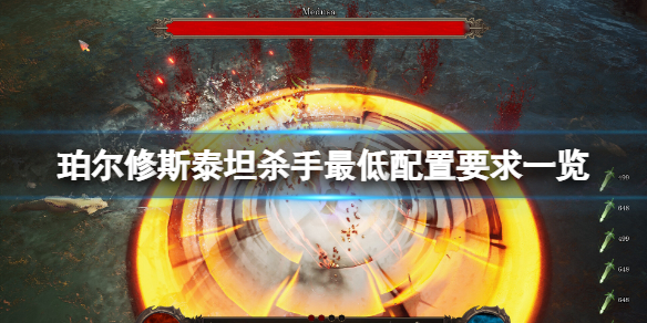 二师兄下载网1