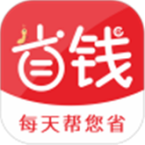 省钱蚁APP图标