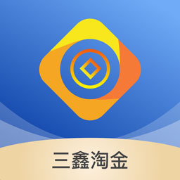 三鑫淘金APP图标