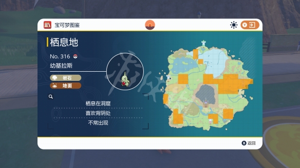 二师兄下载网2