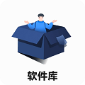 蓝羽软件库5.3版APP图标