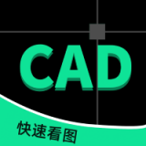 CAD图纸快速看图APP图标