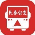 长春公交APP图标