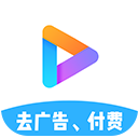 看下影视1.1.4会员版APP图标