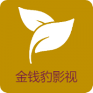 金钱豹影视新版APP图标