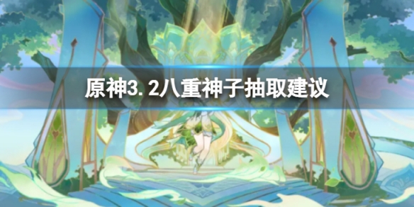 二师兄下载网1