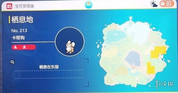 二师兄下载网20