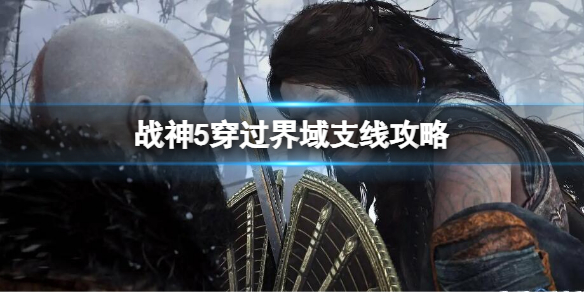 二师兄下载网1