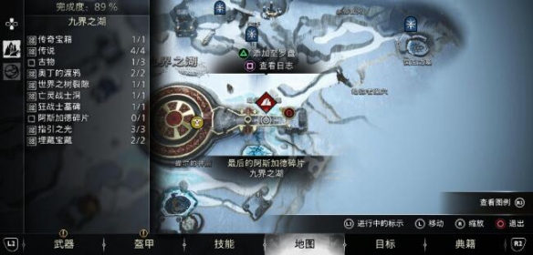 二师兄下载网8