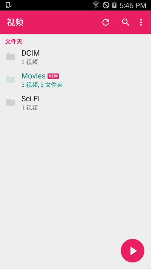 MX Player播放器最新版下载App