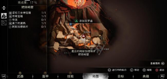 二师兄下载网11