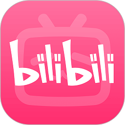 bilibili哔哩哔哩客户端APP图标