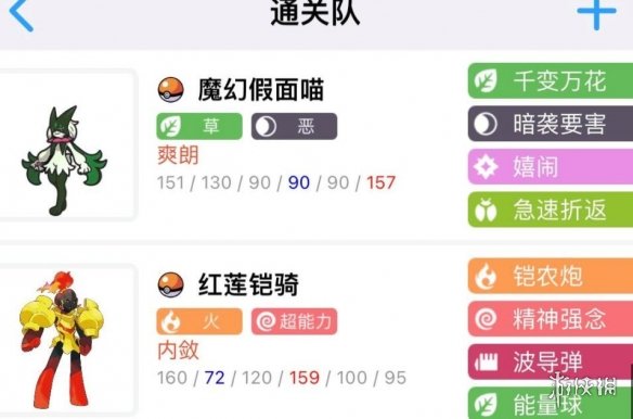 二师兄下载网2