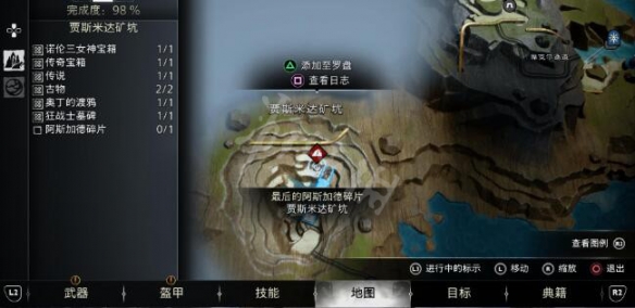 二师兄下载网3