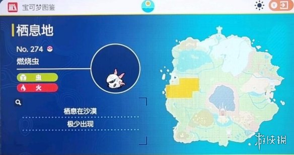 二师兄下载网34