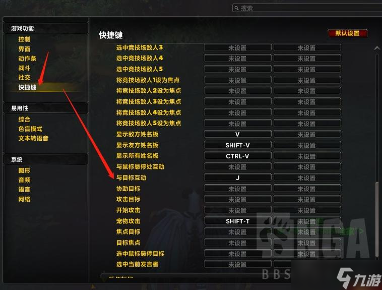 魔兽世界10.0营救小科过法详解 营救小科怎么过？