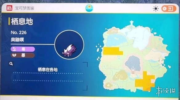 二师兄下载网23