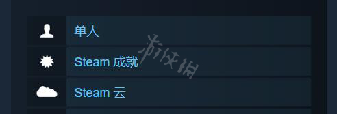 二师兄下载网2