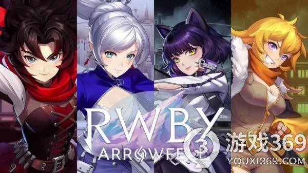 《RWBY：Arrowfell》现已于各大平台正式发售