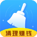 超凡清理大师v1.3.3APP图标