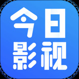 今日影视2022最新版APP图标