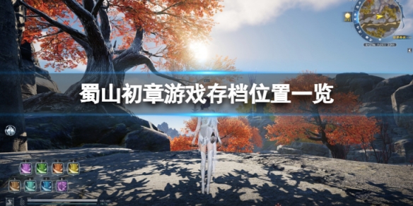 二师兄下载网1