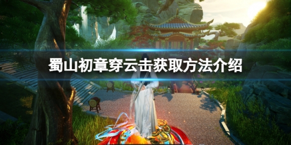 二师兄下载网1