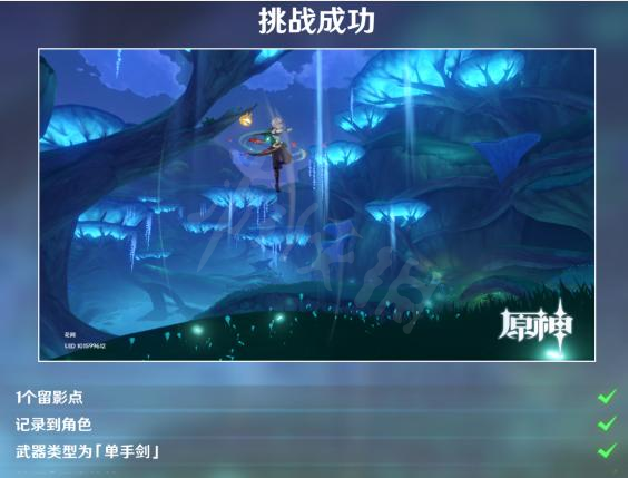 二师兄下载网4