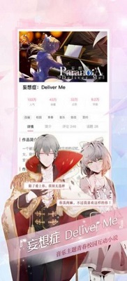 易次元ai绘图 最新版