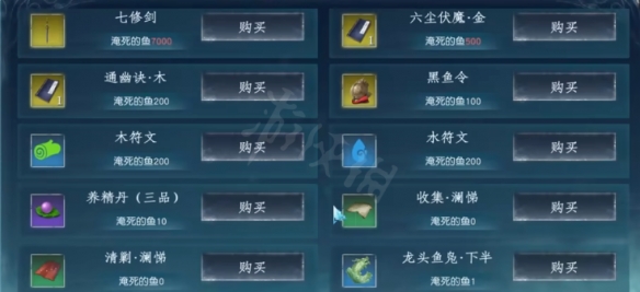 二师兄下载网3