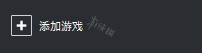 二师兄下载网3